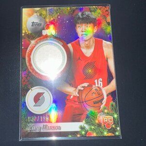 2024-25 Topps Holiday YANG HANSEN RC Patch /199 Player Worn Memorabilia Rookie